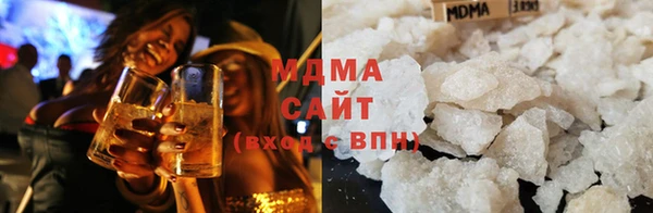 mdma Вязники